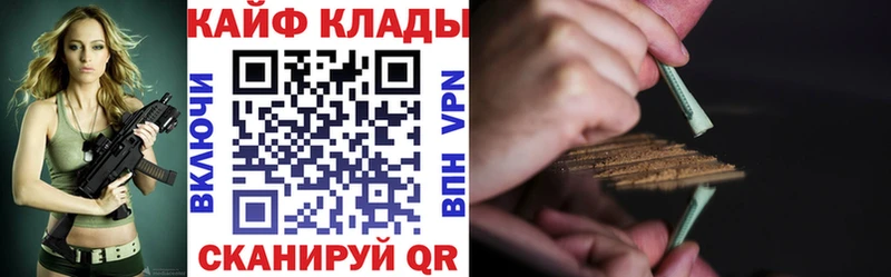 КЕТАМИН Яровое
