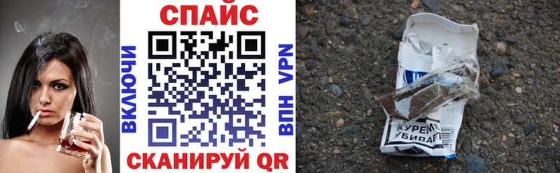 купить наркотики цена  Яровое  БУТИРАТ GHB 