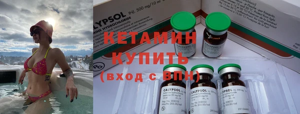 кокаин премиум Алексеевка