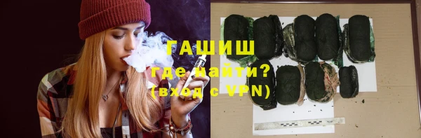 кокаин премиум Алексеевка