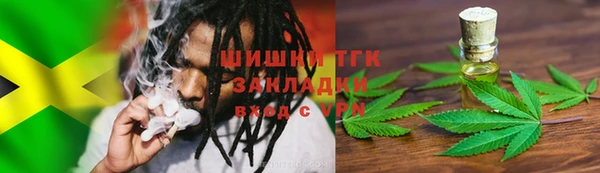 кокаин премиум Алексеевка