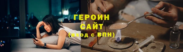 кокаин премиум Алексеевка