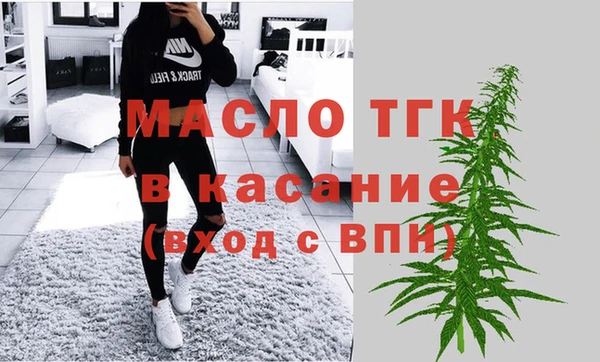 кокаин Алексин