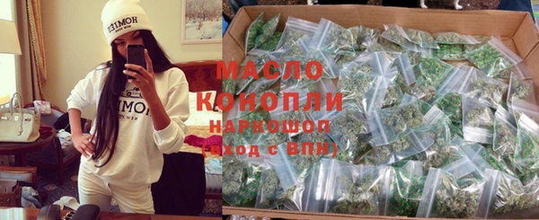 кокаин Алексин