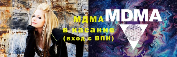 кокаин Алексин