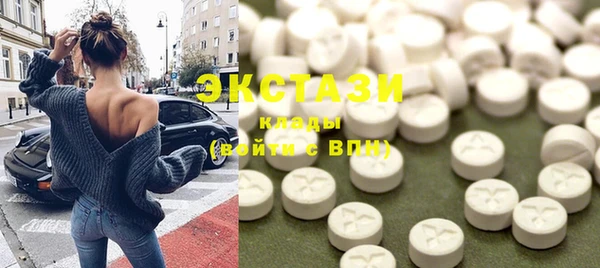 кокаин Алексин
