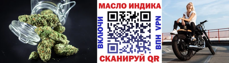 ТГК Wax  Яровое 