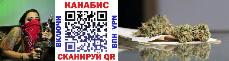 дарк нет формула  Яровое  Каннабис White Widow  где можно купить наркотик 